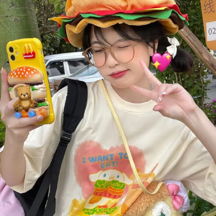 感谢生命中有个你
